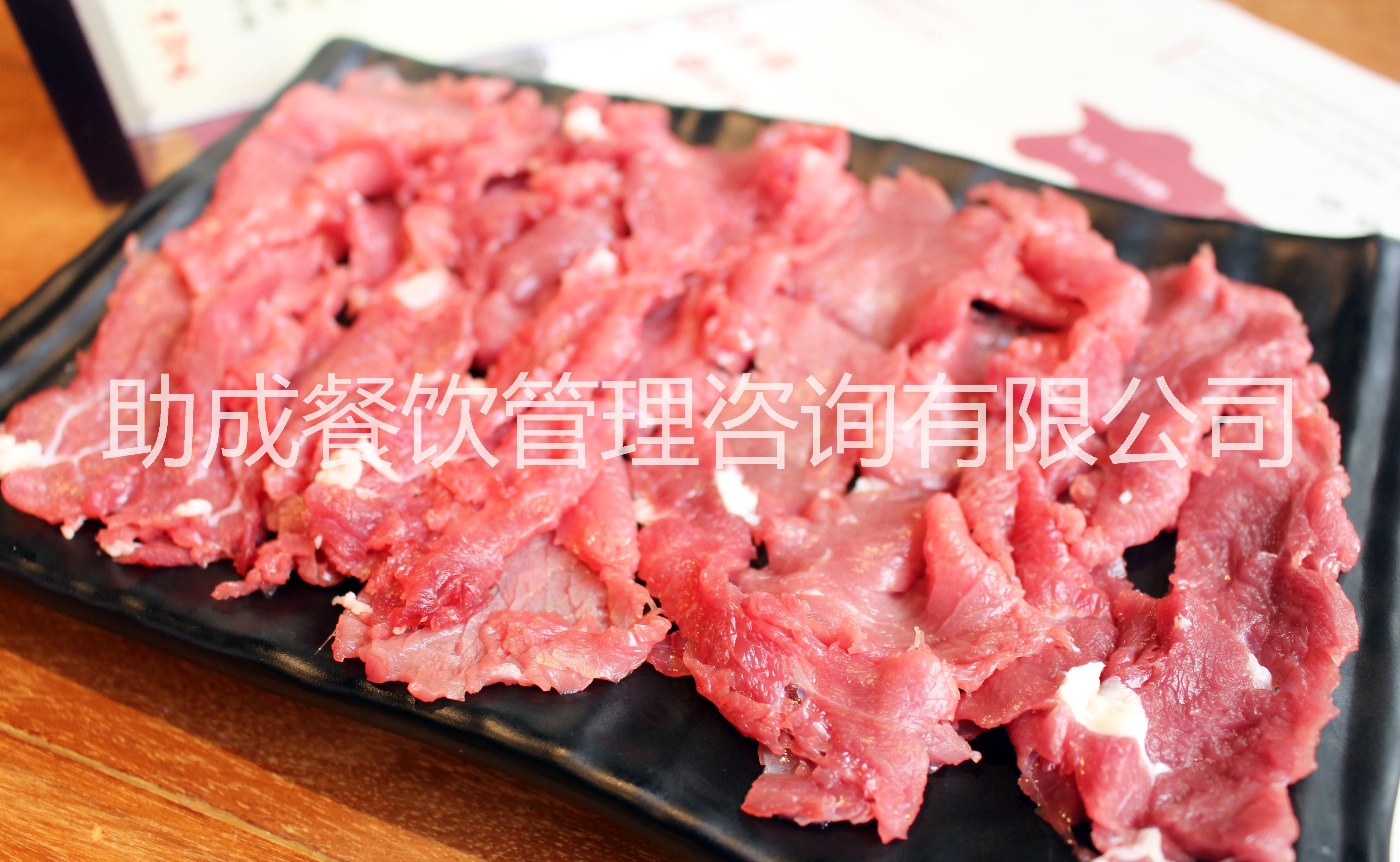 領(lǐng)鮮潮牛鮮牛肉火鍋湯底技術(shù)