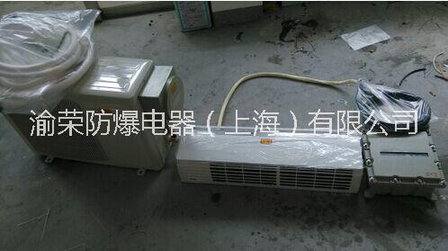 重慶市九龍坡區(qū)專業(yè)防爆空調(diào)供應(yīng)商 空調(diào)廠家