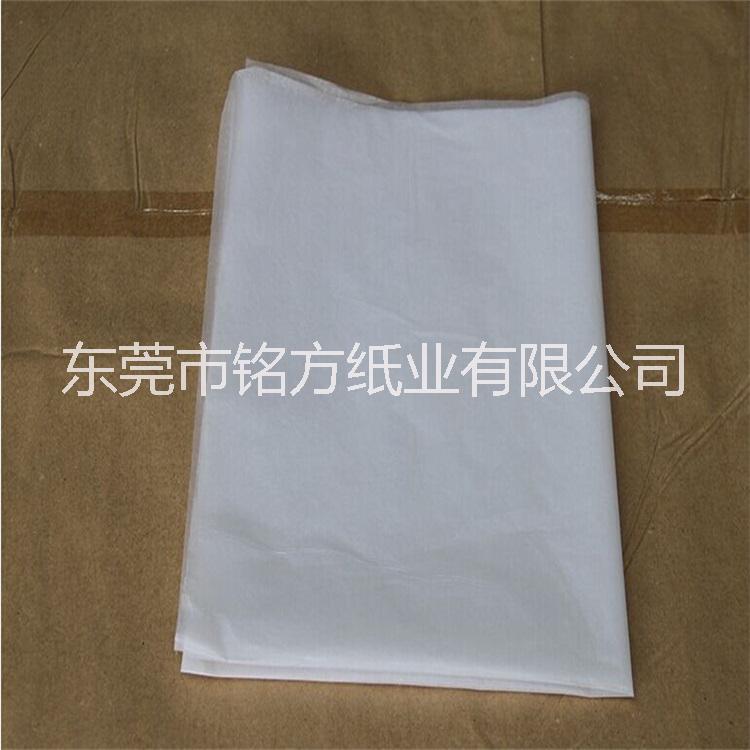 白半透明紙圖片/白半透明紙樣板圖 (1)