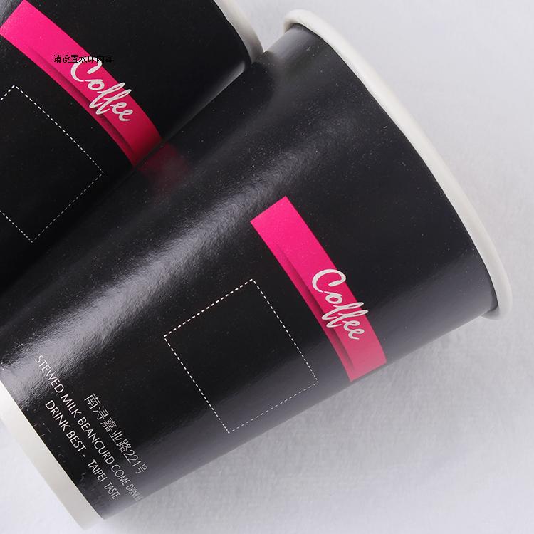 紙杯定制圖片/紙杯定制樣板圖 (1)