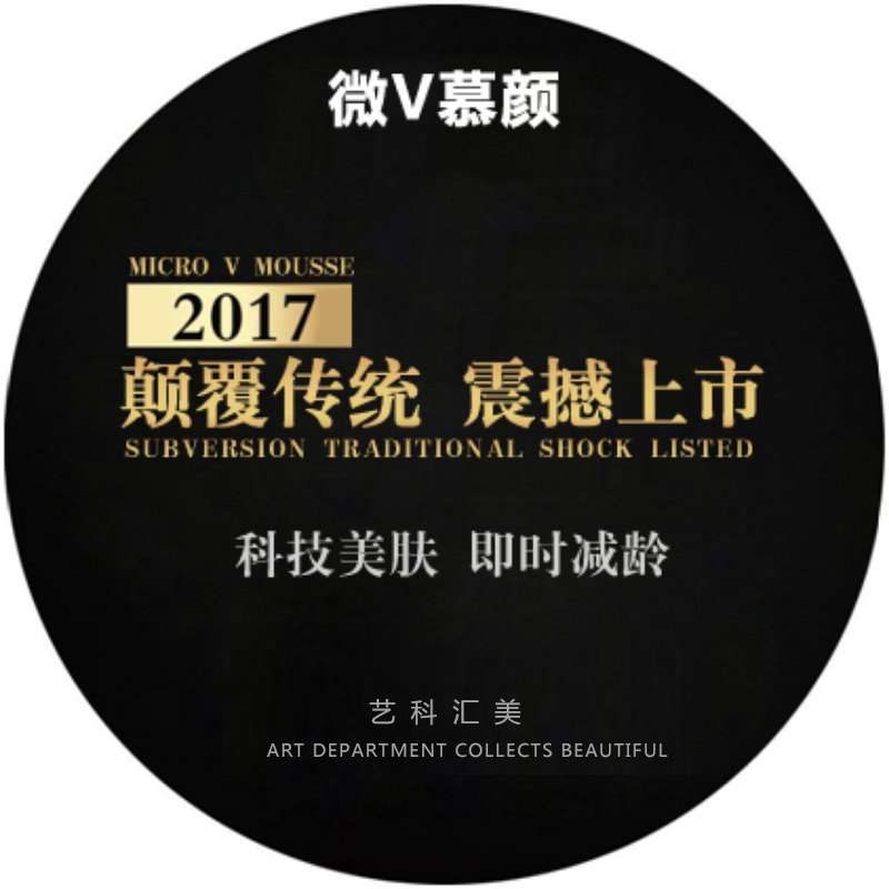 玻尿酸圖片/玻尿酸樣板圖 (2)