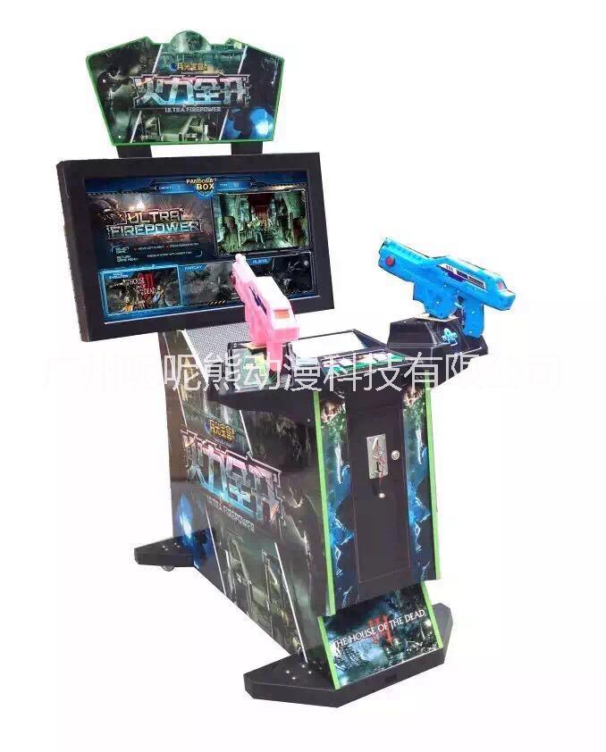 42寸火力全開(kāi)射擊游藝機(jī)圖片