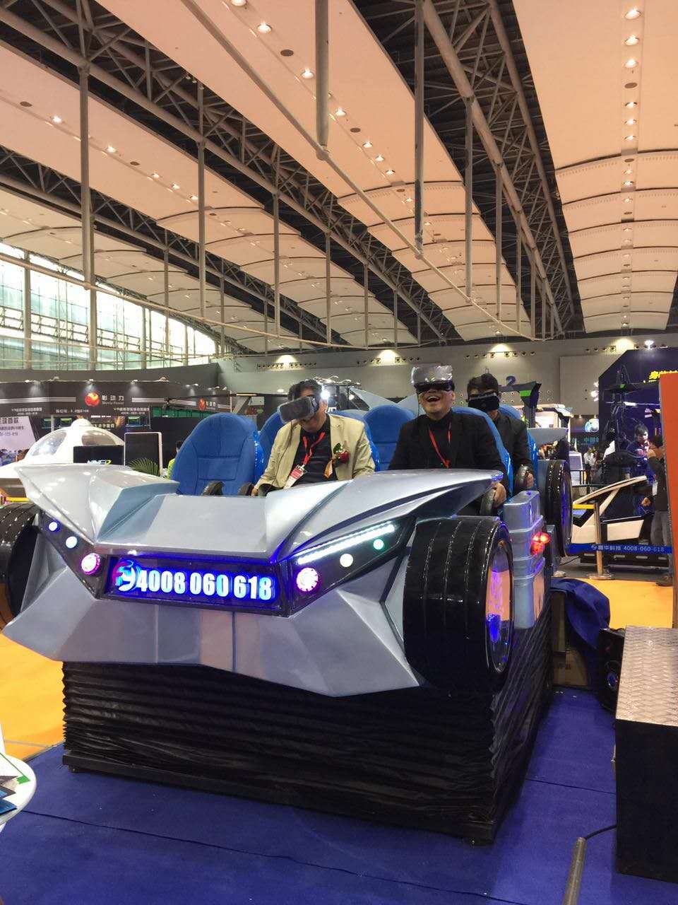 游戲設(shè)備圖片/游戲設(shè)備樣板圖 (2)