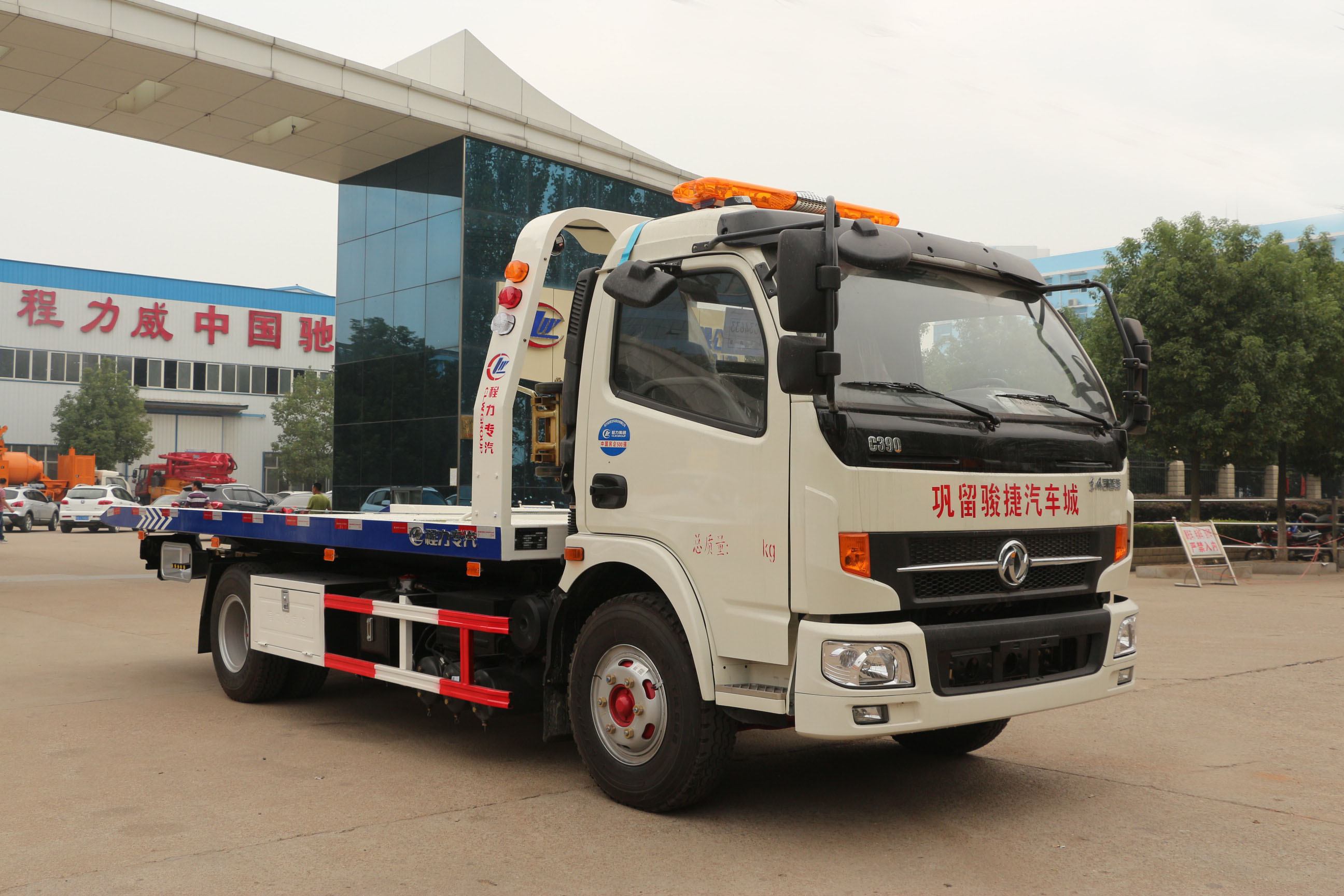 清障車廠家售后保養(yǎng)