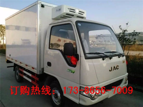 貴州銅仁小型江淮康玲冷藏車價格多少錢一輛|多功能冷藏車批發(fā)|冷凍冷鏈車廠家直銷
