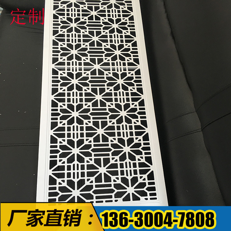 鋁雕花風(fēng)口圖片