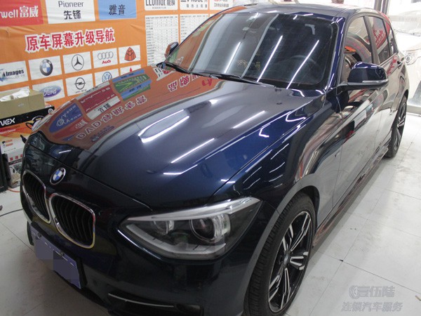 漆面鍍晶圖片/漆面鍍晶樣板圖 (3)