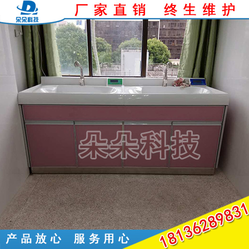 泰州朵朵科技嬰兒洗浴中心設(shè)備圖片/泰州朵朵科技嬰兒洗浴中心設(shè)備樣板圖 (1)