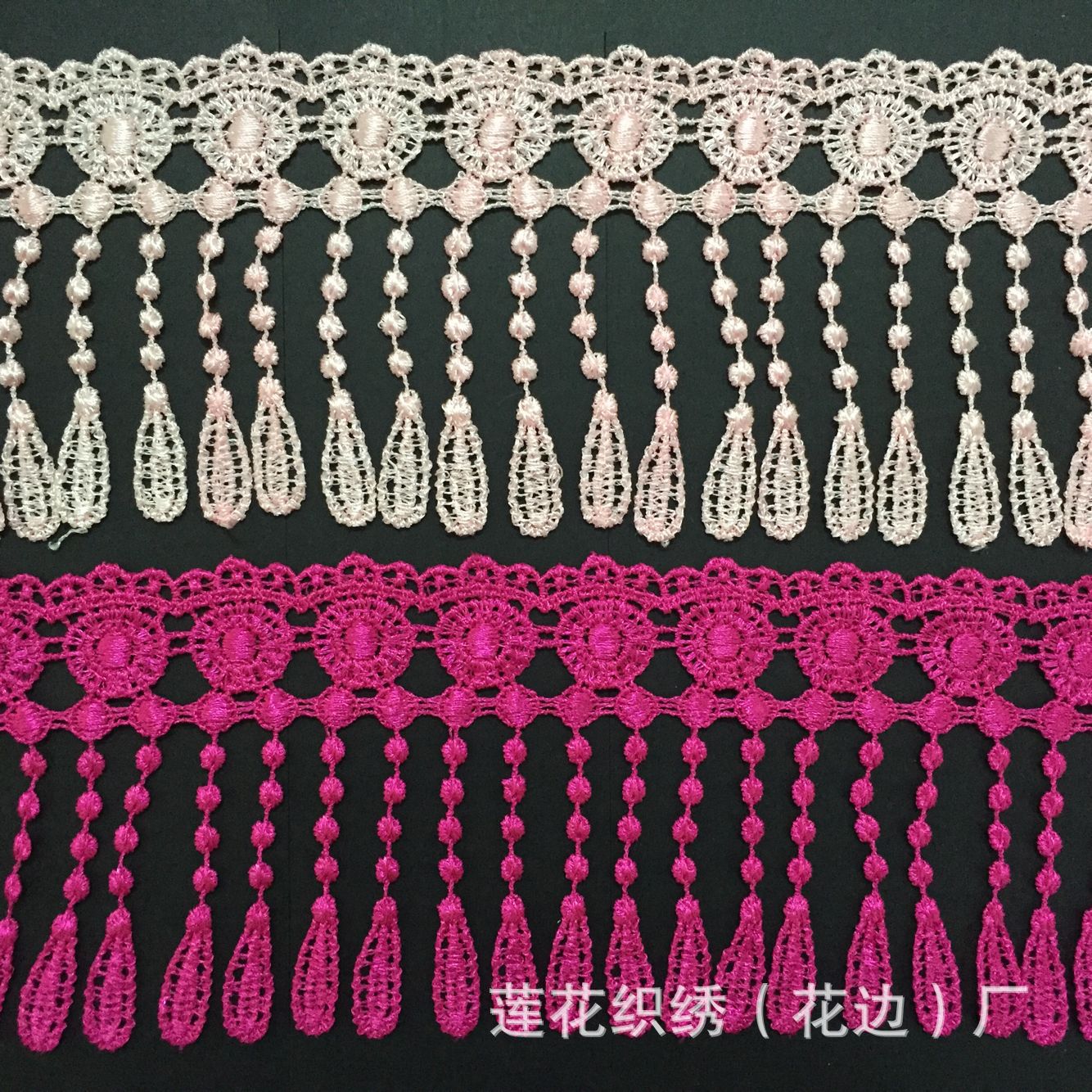 流蘇排須刺繡圍巾花邊圖片/流蘇排須刺繡圍巾花邊樣板圖 (2)