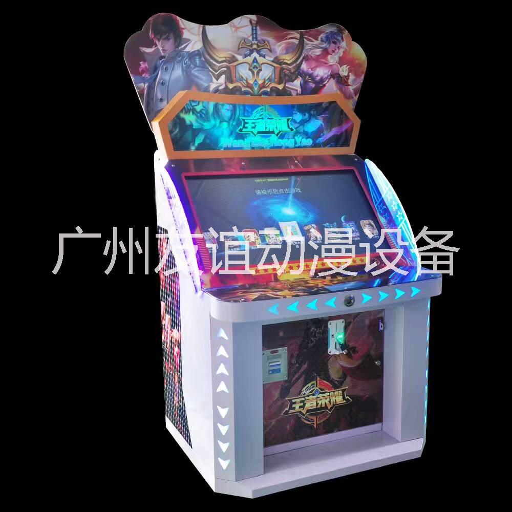 王者榮耀圖片/王者榮耀樣板圖 (3)