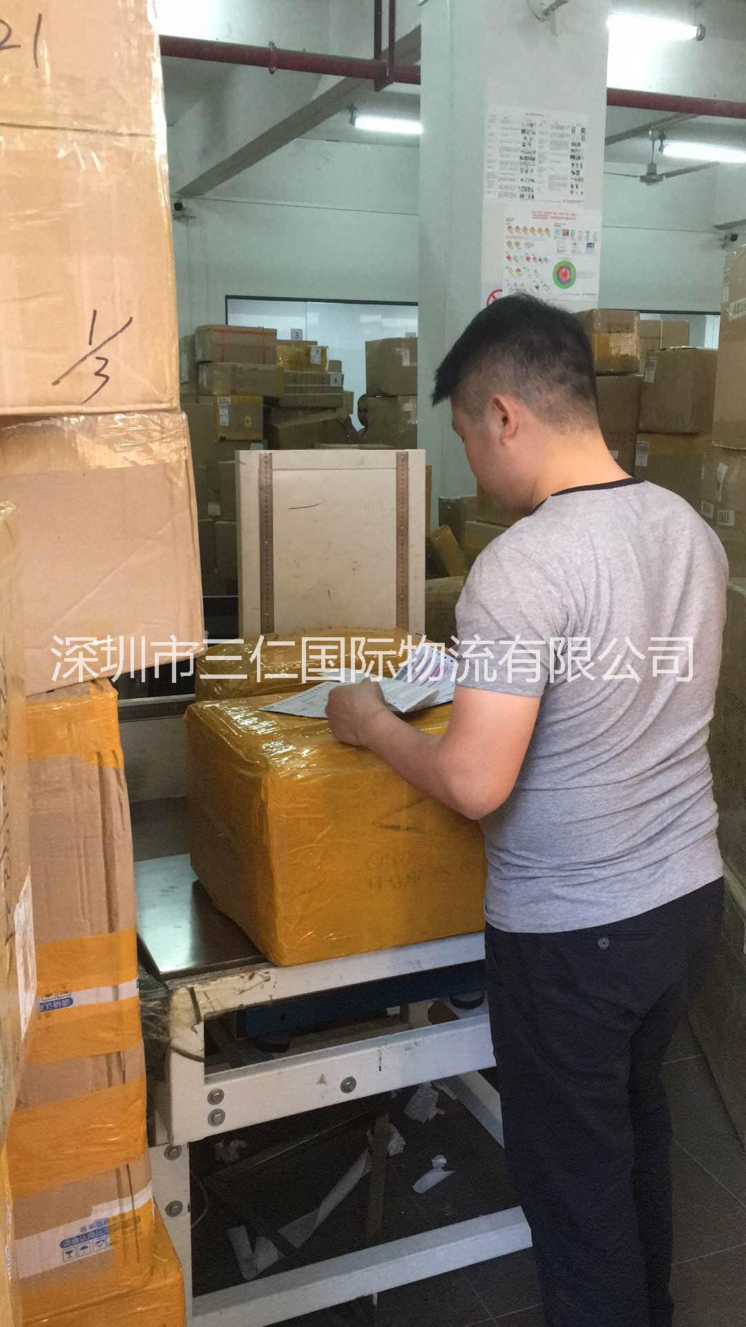 沙特阿拉伯圖片/沙特阿拉伯樣板圖 (2)