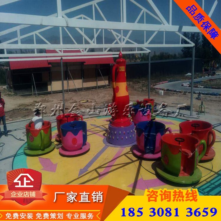 咖啡杯圖片/咖啡杯樣板圖 (3)