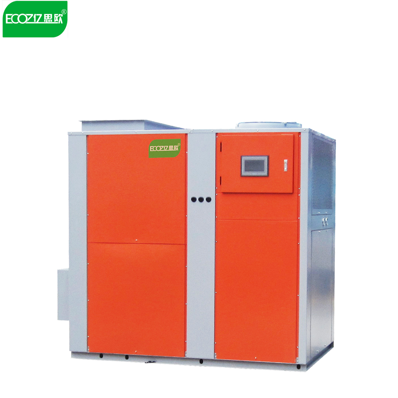 供應(yīng)木材熱泵烘干機(jī)設(shè)備圖片/供應(yīng)木材熱泵烘干機(jī)設(shè)備樣板圖 (2)