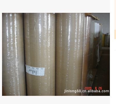 耐低溫耐寒冷優(yōu)質(zhì)銅版紙不干膠圖片/耐低溫耐寒冷優(yōu)質(zhì)銅版紙不干膠樣板圖 (1)