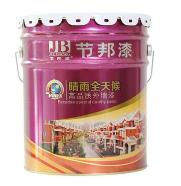 啞光外墻漆圖片/啞光外墻漆樣板圖 (2)