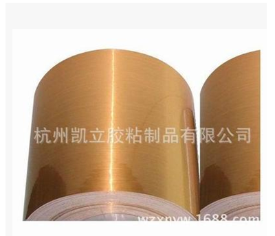 5c拉絲金PET 80g格拉底圖片/5c拉絲金PET 80g格拉底樣板圖 (1)