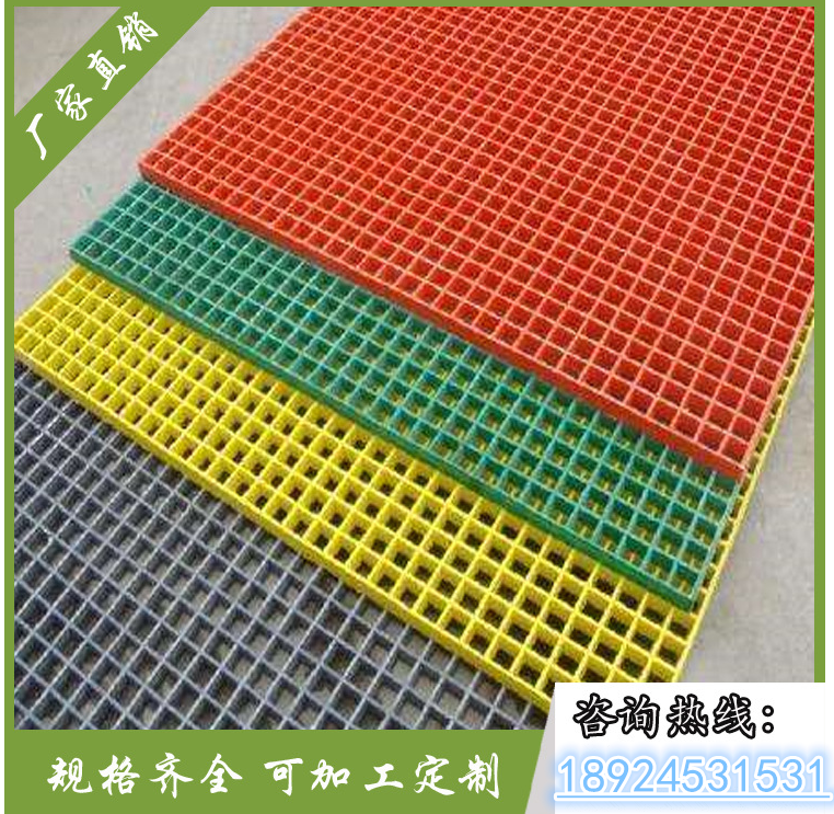 走道格柵圖片/走道格柵樣板圖 (1)