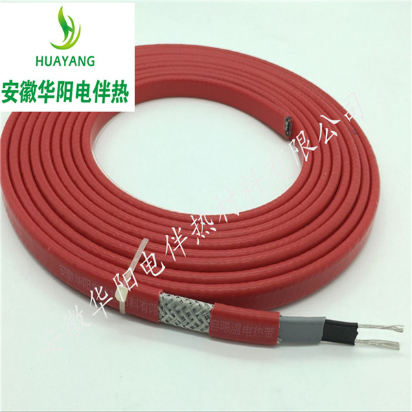 高溫自限溫電熱帶電加熱帶高溫伴熱電纜
