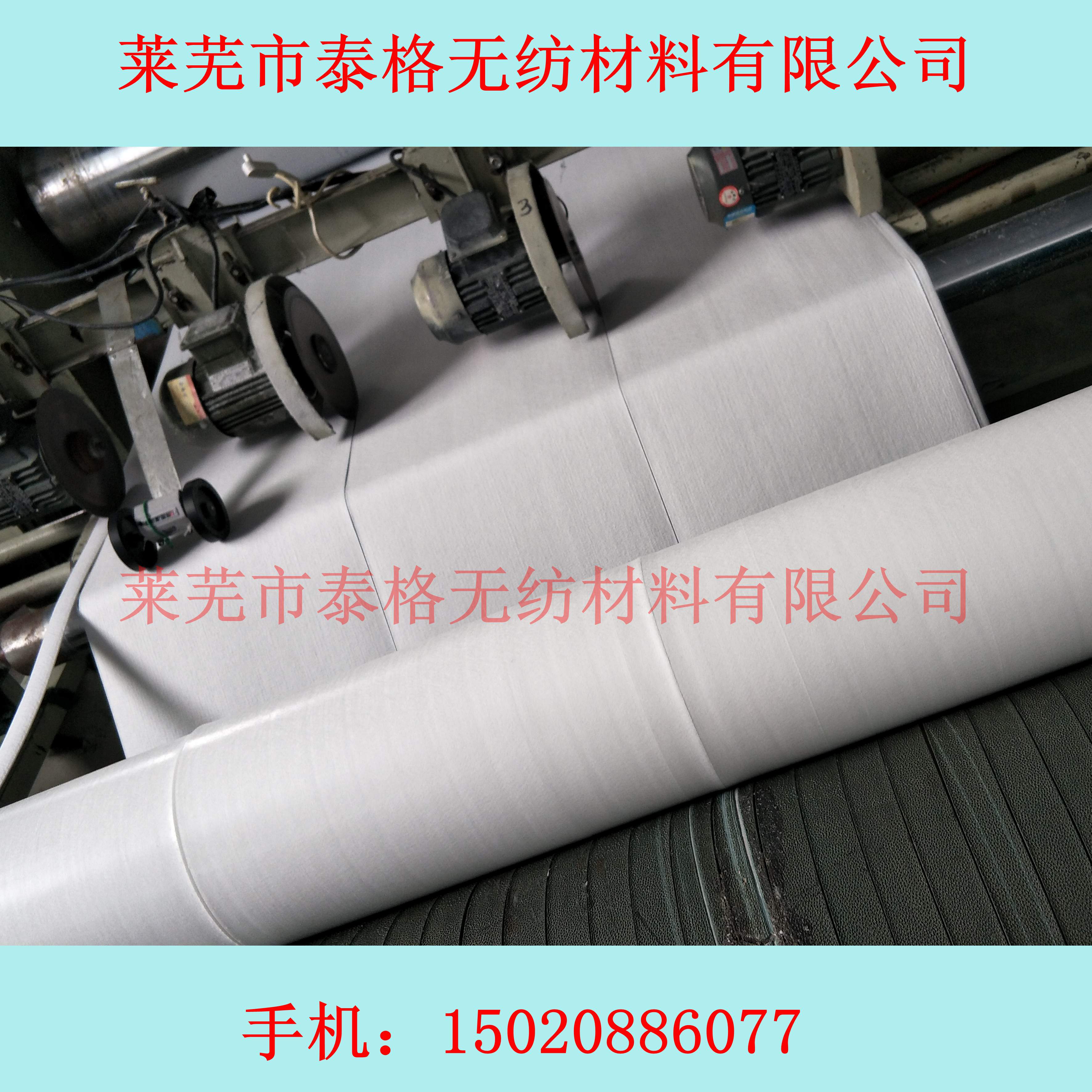 透水模板布 混凝土透水模板布 橋梁隧道大壩水利工程 模板布