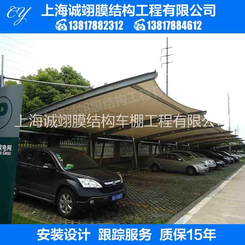 自行車雨棚圖片/自行車雨棚樣板圖 (3)