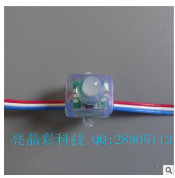12mM方形LED外露燈RGB全彩發(fā)光字沖孔字穿孔燈廣告招牌像素炫彩屏