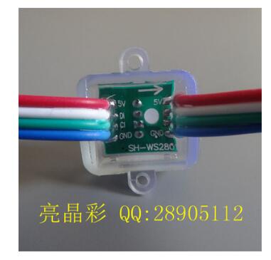 燈串臺灣晶元圖片/燈串臺灣晶元樣板圖 (2)