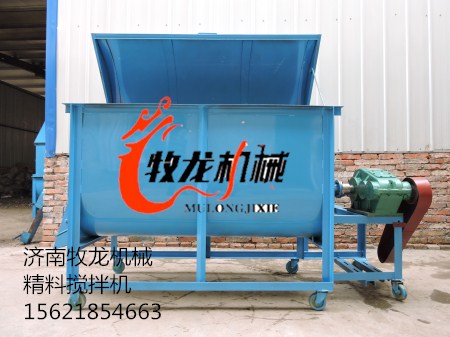 攪拌機(jī)圖片/攪拌機(jī)樣板圖 (1)