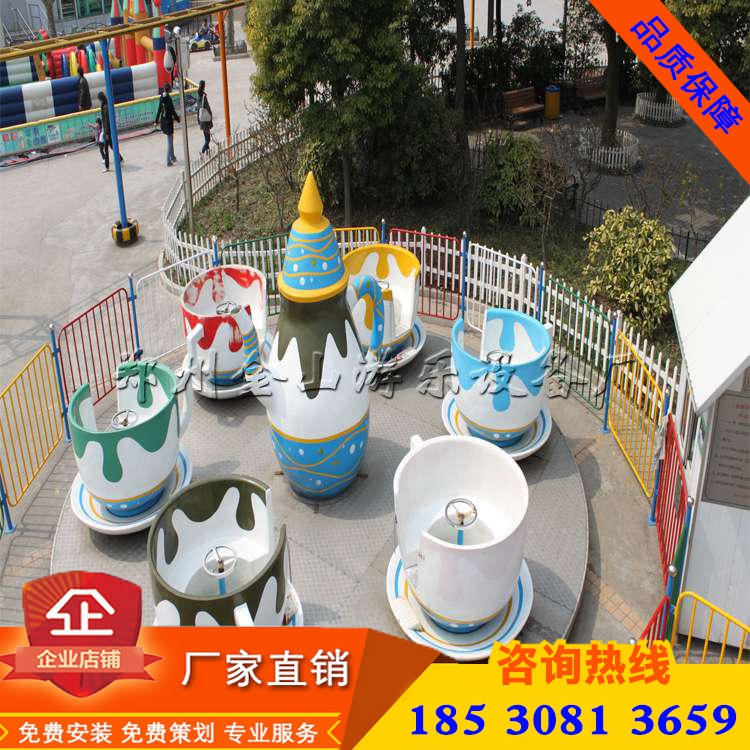 咖啡杯圖片/咖啡杯樣板圖 (2)