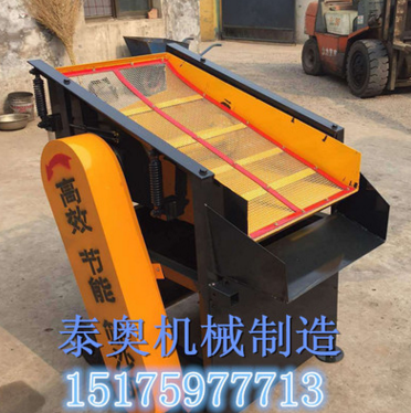 小型篩沙機(jī) 篩砂機(jī)圖片/小型篩沙機(jī) 篩砂機(jī)樣板圖 (3)