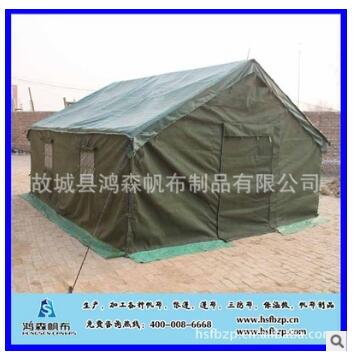 大型迷彩戶外野餐帳篷圖片/大型迷彩戶外野餐帳篷樣板圖 (4)