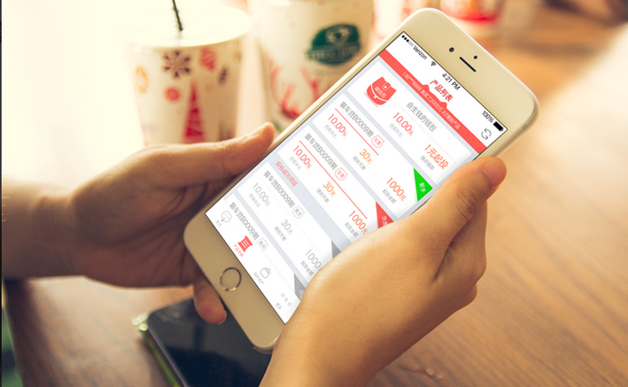 APP開發(fā)哪家公司好_網站建設_毅耘科技  網站建設哪家好_毅耘科技
