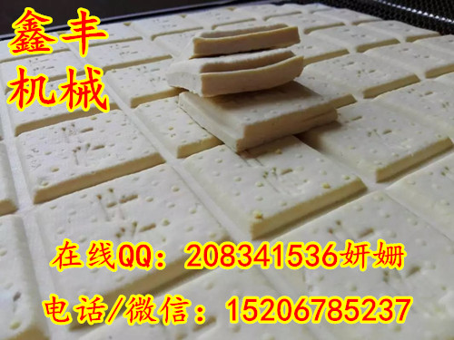 豆干機(jī)圖片/豆干機(jī)樣板圖 (3)