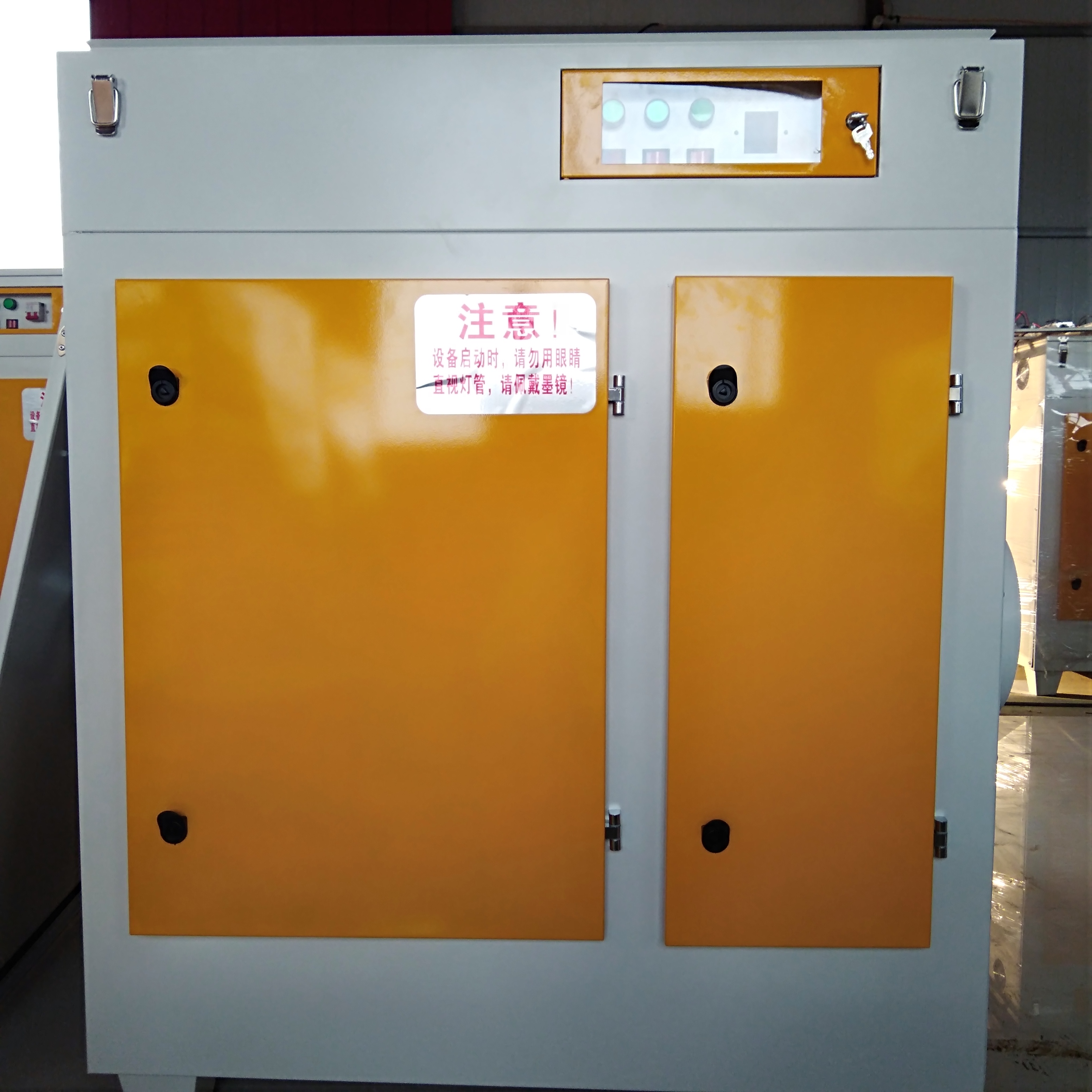 UV光氧凈化器價(jià)格廠家直銷圖片/UV光氧凈化器價(jià)格廠家直銷樣板圖 (4)