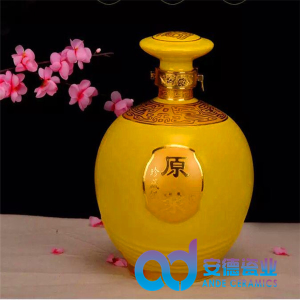 青花酒瓶圖片/青花酒瓶樣板圖 (4)