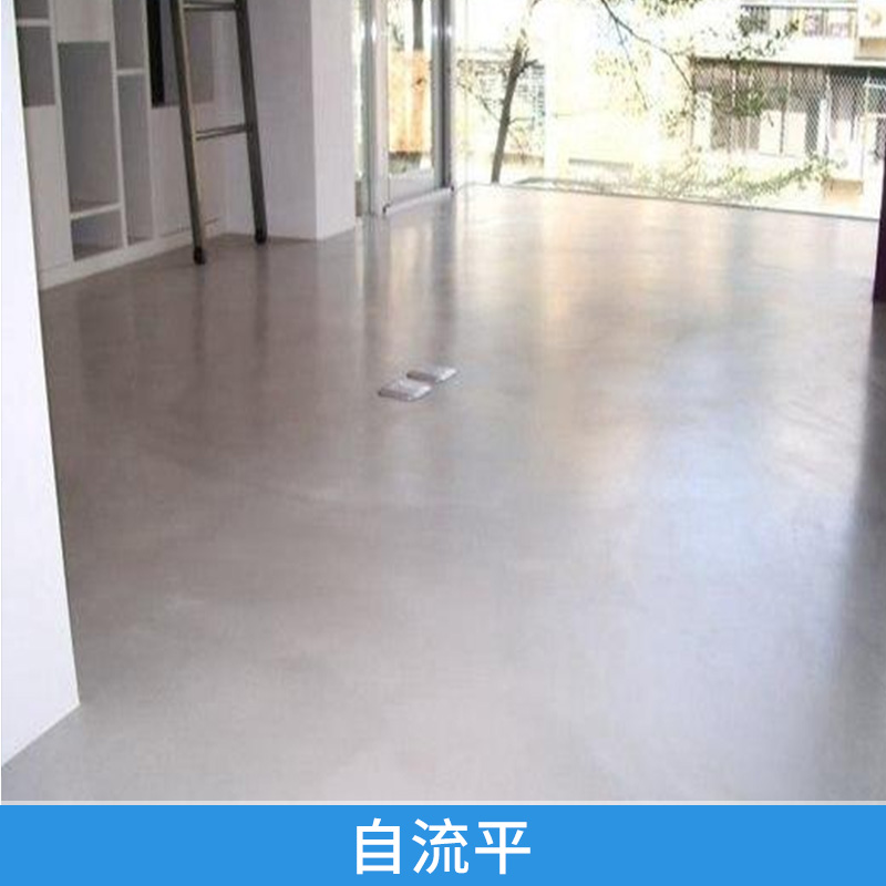 自流平圖片/自流平樣板圖 (2)