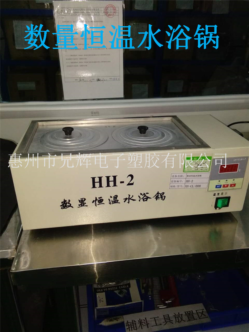 深圳藍(lán)牙耳機(jī)殼噴油工廠UV手感漆圖片/深圳藍(lán)牙耳機(jī)殼噴油工廠UV手感漆樣板圖 (3)