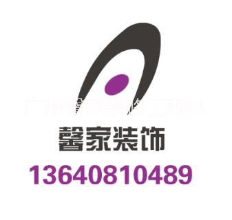 美容院裝修圖片/美容院裝修樣板圖 (4)