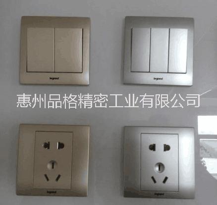 開關(guān)，插座顏色訂制圖片/開關(guān)，插座顏色訂制樣板圖 (3)