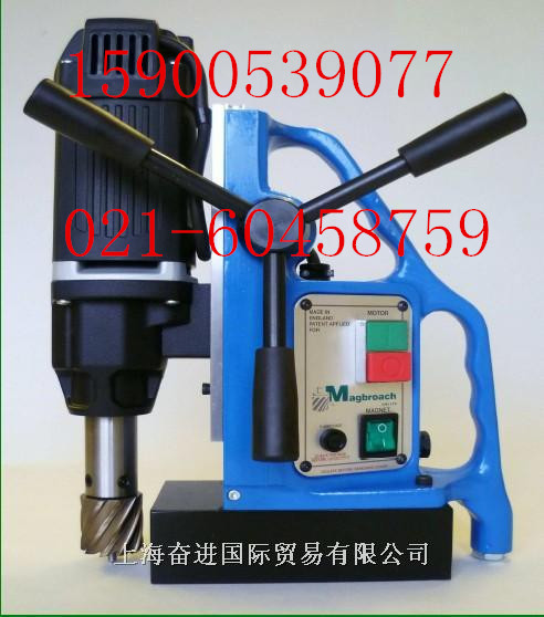 供應(yīng)進(jìn)口麥格磁力鉆MD38磁座鉆