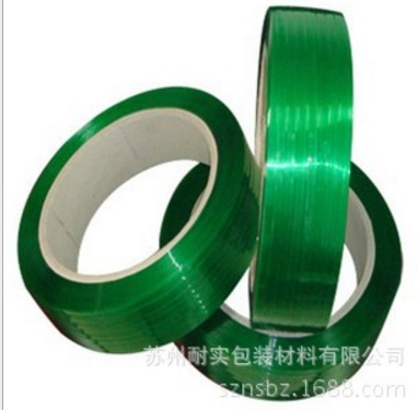 墨綠色PET打包廠家直銷 墨綠色PET打包帶供應(yīng)商價(jià)格