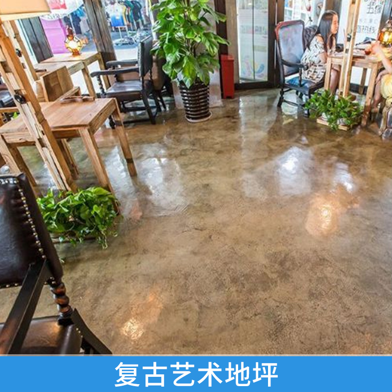 藝術(shù)地坪圖片/藝術(shù)地坪樣板圖 (4)