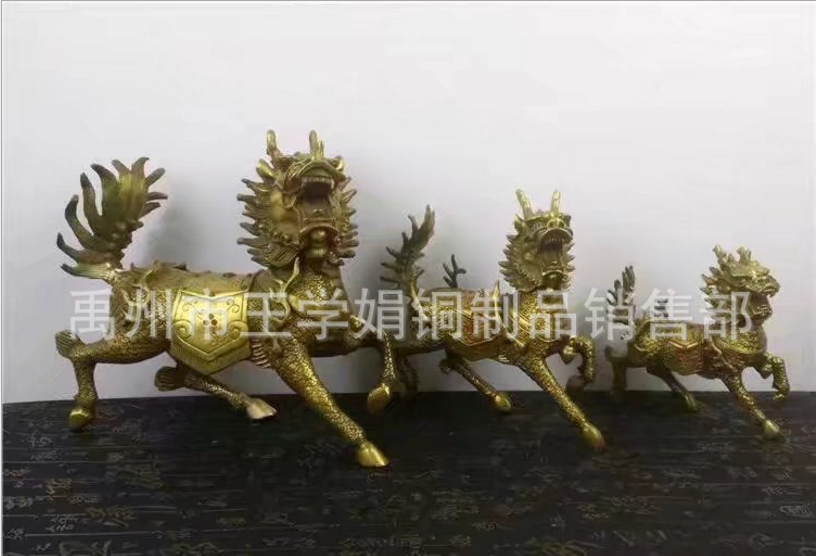銅麒麟圖片/銅麒麟樣板圖 (3)