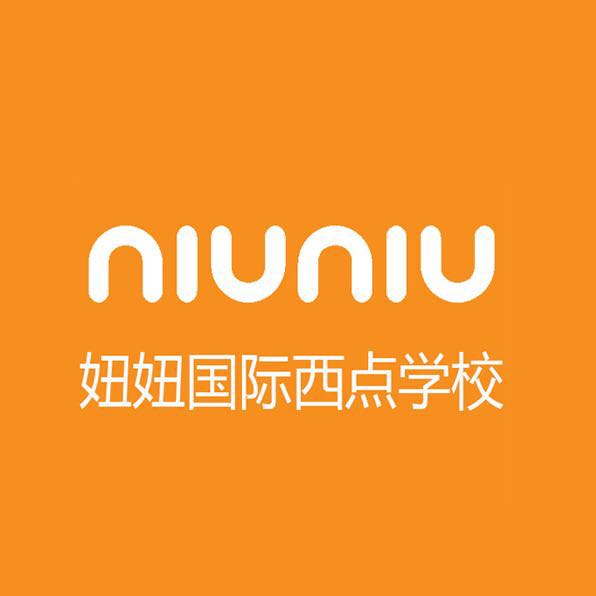 【妞妞】福田南園有沒有蛋糕培訓班？學蛋糕，蛋糕培訓 福田蛋糕培訓