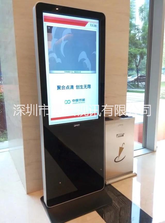 觸摸查詢圖片/觸摸查詢樣板圖 (1)