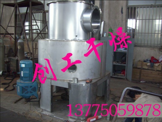 閃蒸干燥機(jī)圖片/閃蒸干燥機(jī)樣板圖 (4)