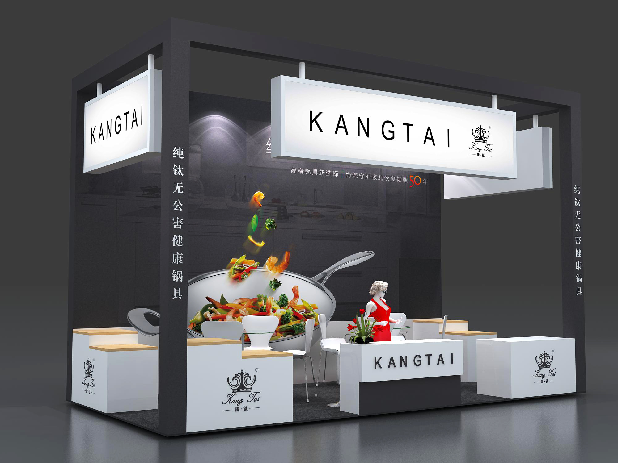 上海專業(yè)的展臺搭建商設計免費圖片/上海專業(yè)的展臺搭建商設計免費樣板圖 (4)