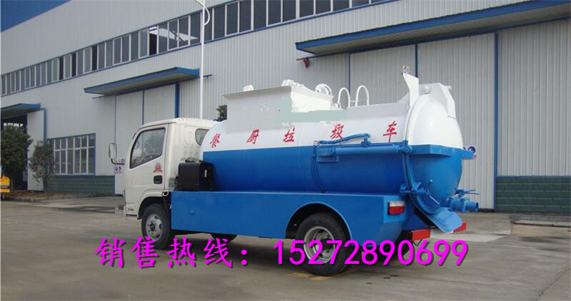 餐廚垃圾車圖片