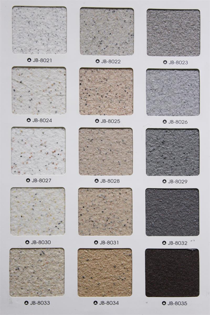 中山真石漆|乳膠漆|多彩漆廠家圖片