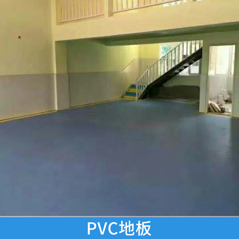 pvc地板圖片/pvc地板樣板圖 (3)