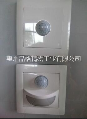 新型開關(guān)供應(yīng)圖片/新型開關(guān)供應(yīng)樣板圖 (3)